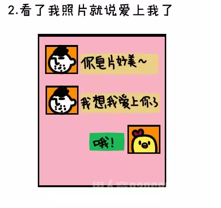 ôʾ