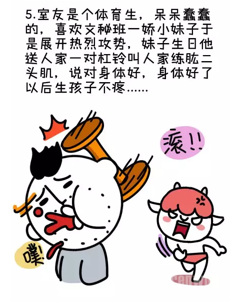 ֶβ