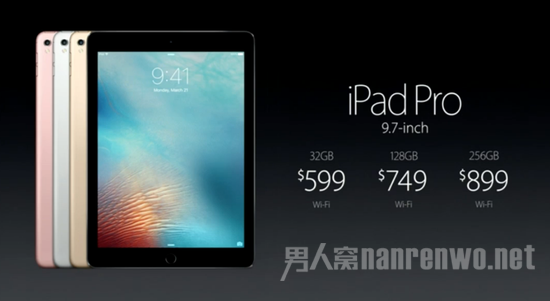 ƻ9.7ӢiPad Pro ۼ4388Ԫ