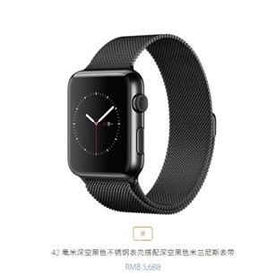 ƻApple Watch