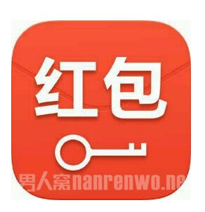 给现女友发3.8被甩