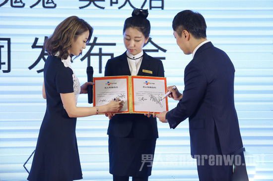 ӳǩԼCJ E&M