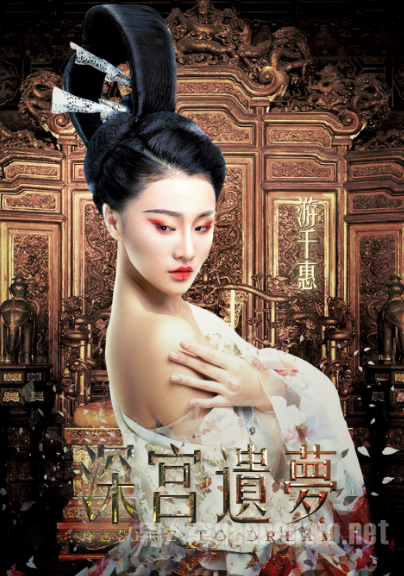 英达监制