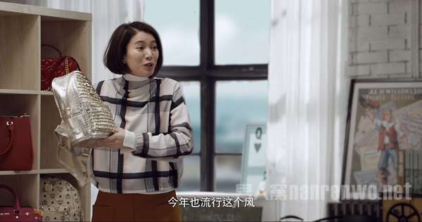 袁咏仪爱包成痴