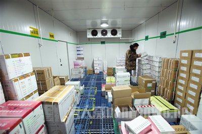 疫苗库房密封实时监控温度湿度