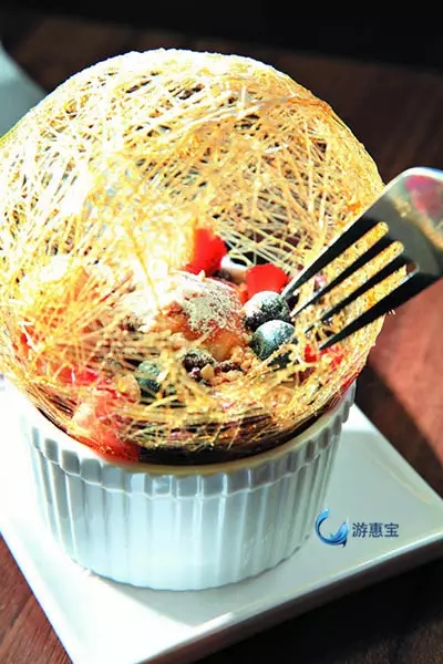 Honey Sercret