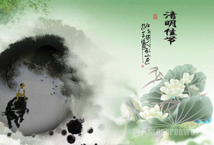 ʫ
