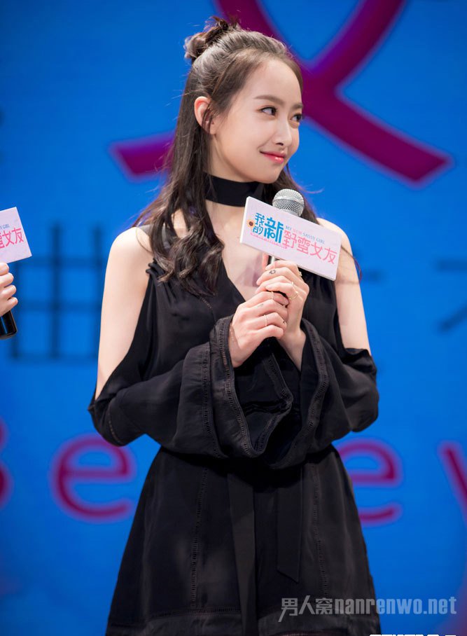 “新野蛮女友”宋茜