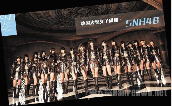 SNH48