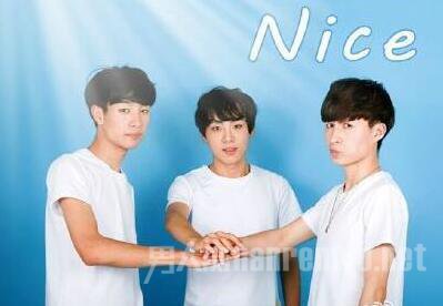 Nice男团