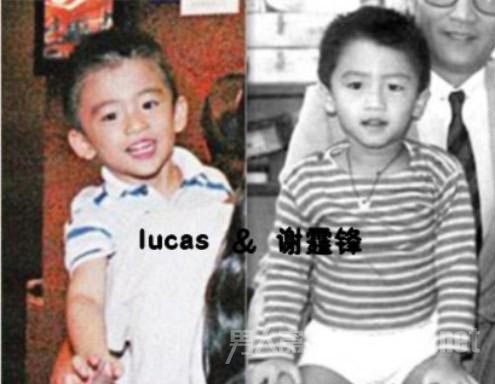 Lucas&л