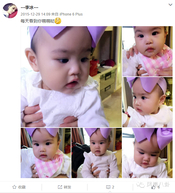 饺子妹妹