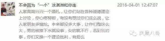 道德理论