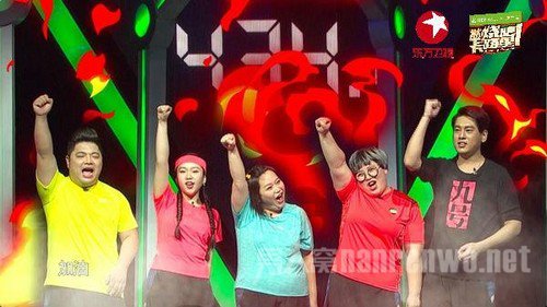 《燃烧吧！卡路里》韩庚在这扮演什么角色？