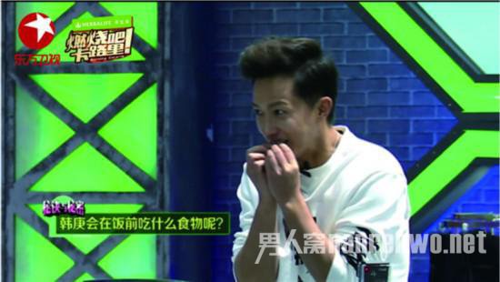 《燃烧吧！卡路里》韩庚成明星教练