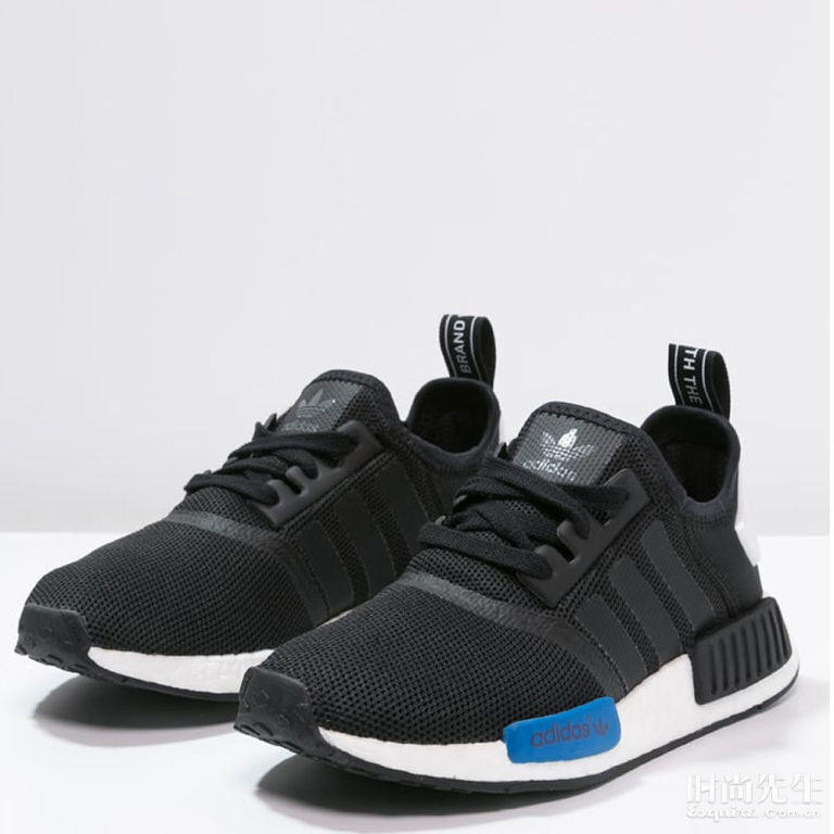 Adidas NMD Boost