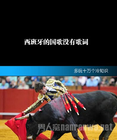 　　全程就是哼哼哼哼~~~?