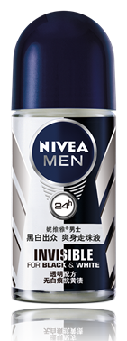 Nivea妮维雅男士黑白出众爽身走珠液