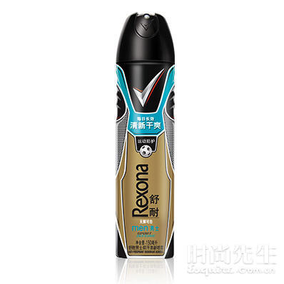 Rexonaиɻˬ