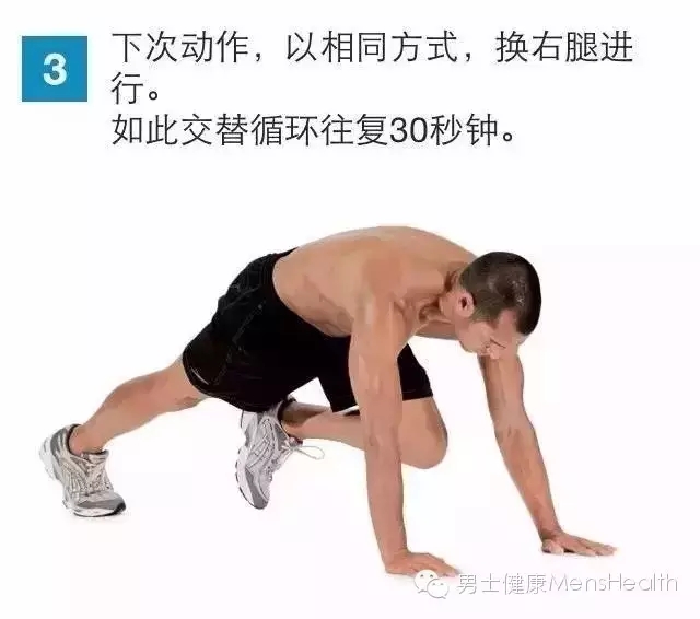 ʿƽ֧