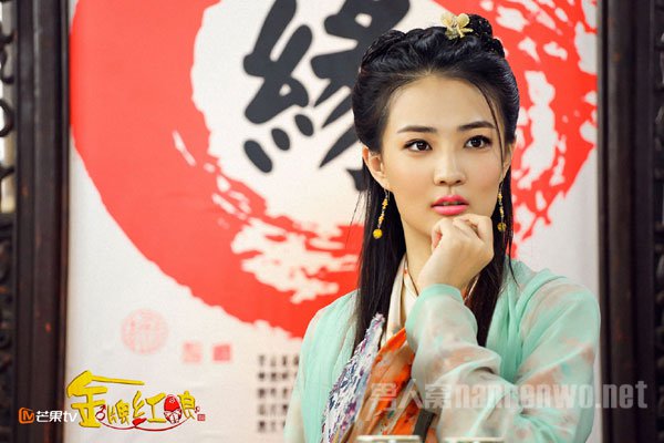 徐璐剧照
