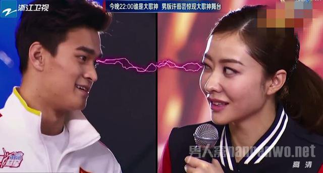 孙杨婉拒熊黛林放电