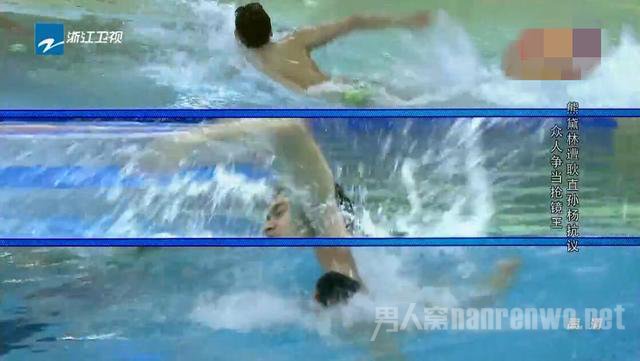 孙杨以1敌6用实力说话