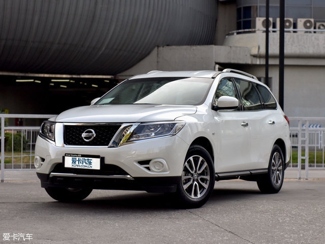 ղPathfinder