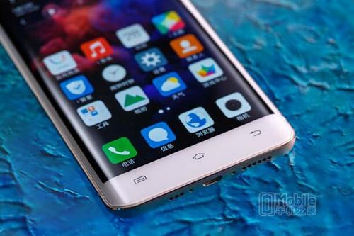 vivo Xplay5