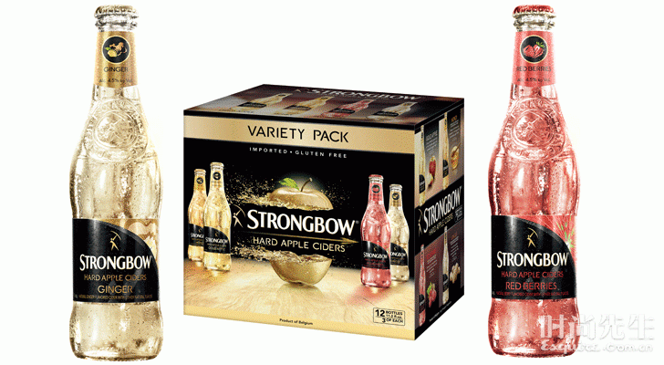 Strongbow