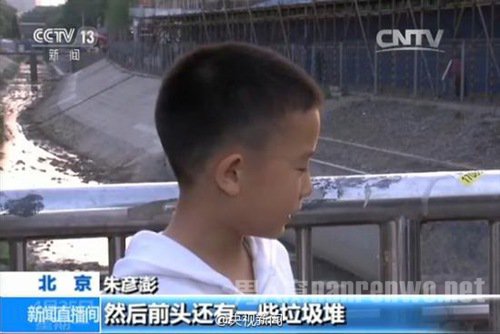朱彦澎