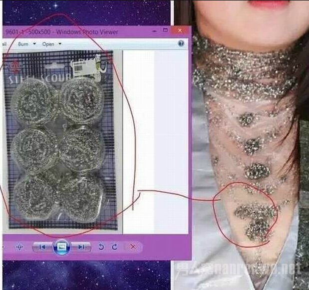 　　前胸的蕾丝其实是洗碗的钢丝球。
