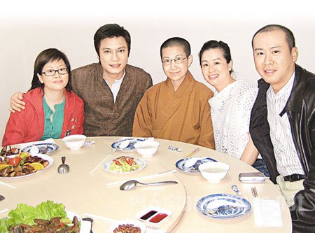 �޼�����ǰ�����˾۲�