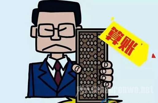 她说不想过被“锁”住的日子