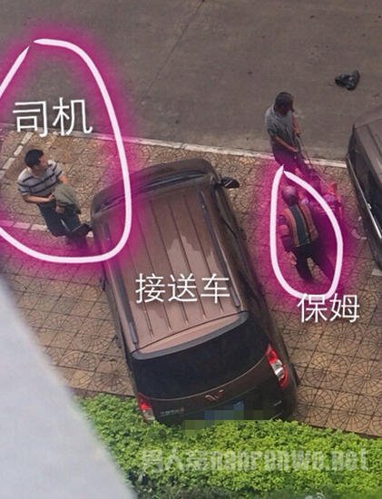 网曝乞丐下班专车接送真相