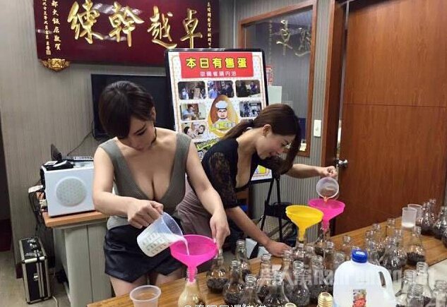 台灯泡奶茶爆红