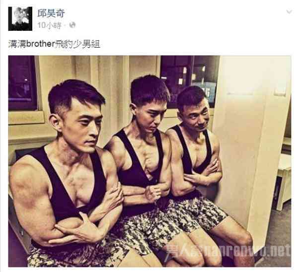 健硕猛男照