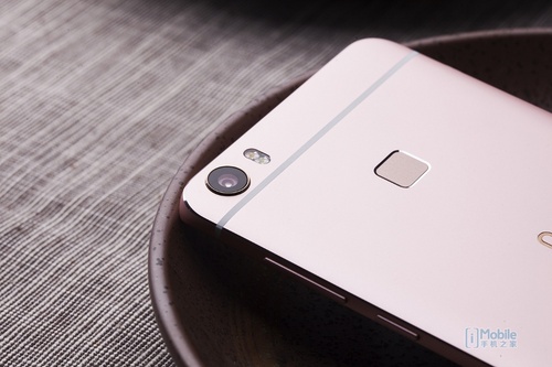vivo Xplay5