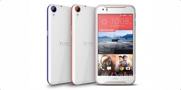 HTC Desire 830外观