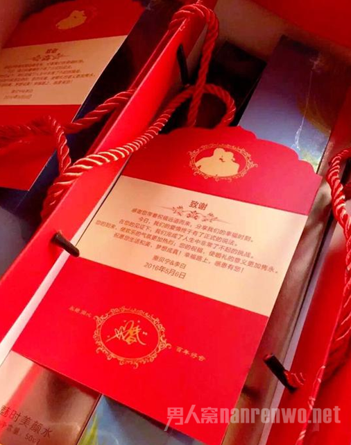 撒贝宁婚礼伴手礼