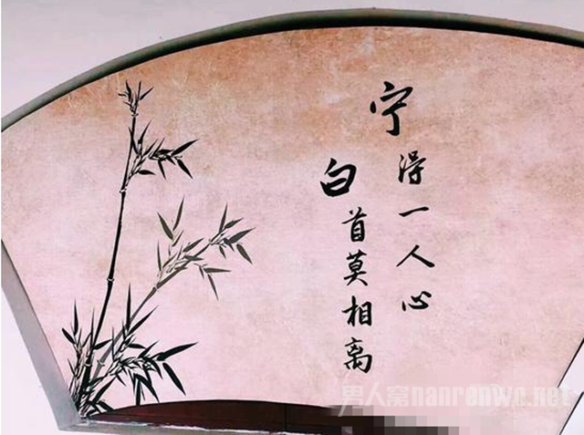 撒贝宁婚礼伴手礼扇子展示