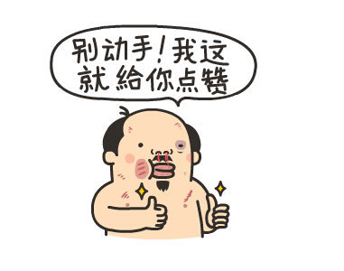 ֶ