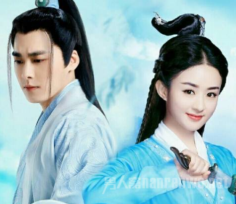 凡瑶夫妇结局