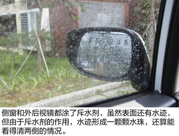 擦玻璃