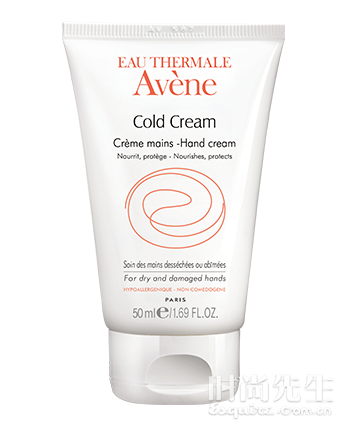 Avene˪RMB98/75ml