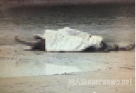 男女浮尸