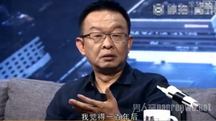 凡客电商创始人陈年
