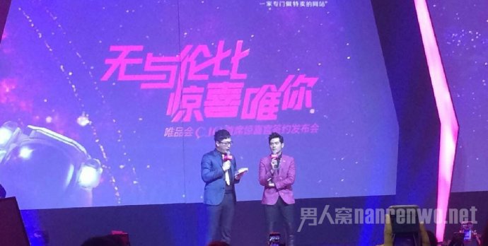 周杰伦