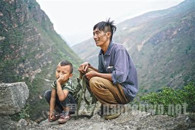 悬崖上的村庄