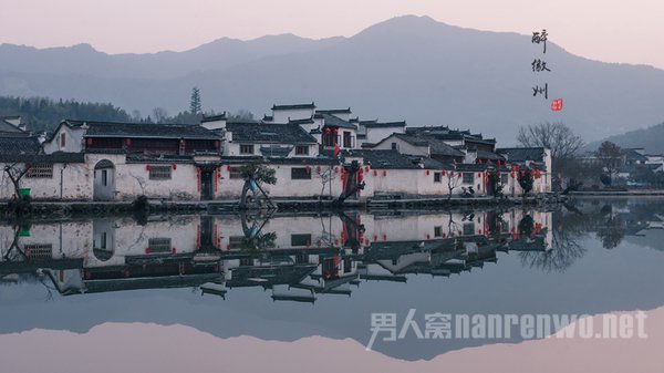 彨